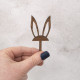 Wooden Bunny Ears Cupcake Toppers