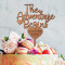 Wooden Wedding Cake Topper - The Adventure Begins