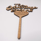 Wooden Wedding Cake Topper - The Adventure Begins